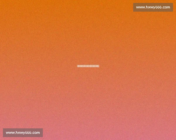 罗德里:金球奖不及找回自己重要