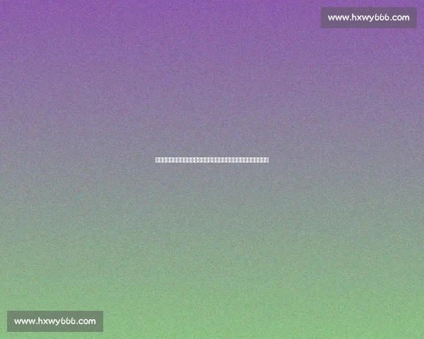 中国男篮热身赛对阵上海球队全面检验阵容深度与新战术成效表现与走向