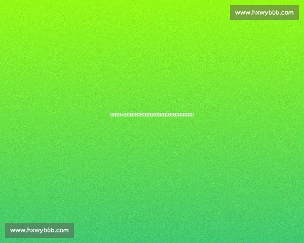 伊比布奇vs大卫图阿巅峰重拳对决揭示重量级拳坛力量美学史诗瞬间回顾